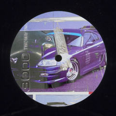 Infiltrator - TRD