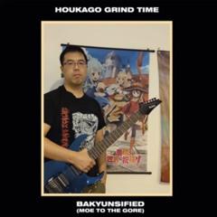 ruptured in akkariin by houkago grind time