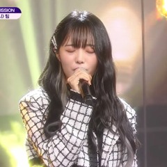 그대라는 시 (all about you)