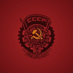 Священная война - Оркестр (Без слов)