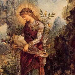 Афины