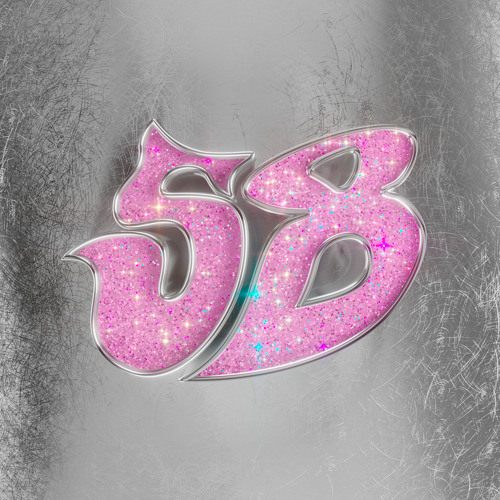Stream 58 by Jhay Cortez | Listen online for free on SoundCloud