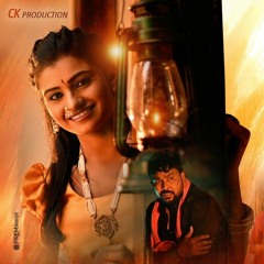 Dorasani 2022 Love Failure Song (Remix)-DjCrazYDilip