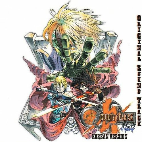 Guilty Gear XX #Reload Korean Soundtrack: Dementia