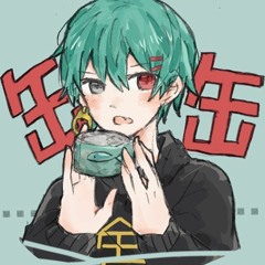 Japan/Vocaloid