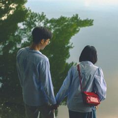 My Heart Belongs To You