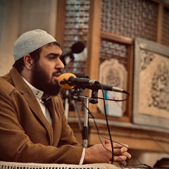 سورة الأعراف