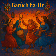 Baruch ha-Or