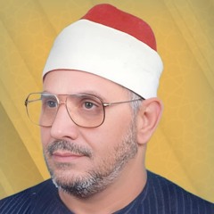 سورة السجدة