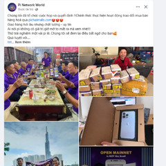 Attention - Haozi Remix