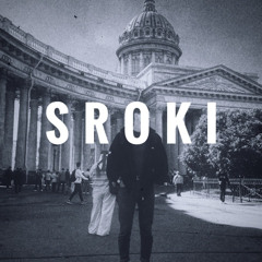 BONSAI PALACE - sroki