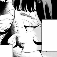 ugly shit by yakui the maid(slowed and reverb)