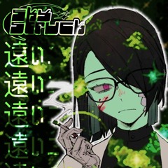 078 | ⋆ Overwhelming Examination ⋆