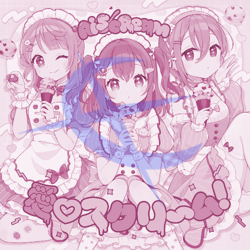 愛♡スクリ〜ム！- AiScReam (Cody Eclipse Remix)