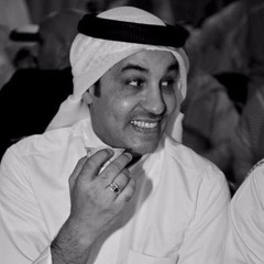 يدري في عيني داره
