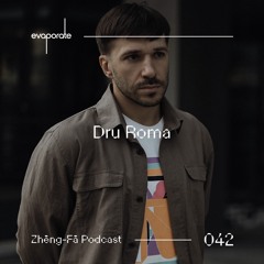 Zhēng-Fā 042 : Dru Roma (UA)