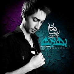 SamanJalili-Bahooneh