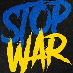 Друга армія у світі…
