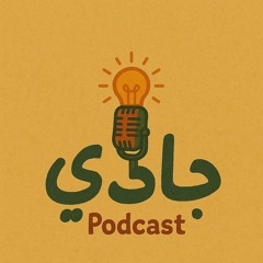 برومو