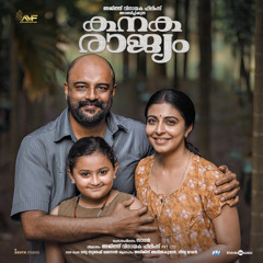 Thaaraka Mizhi
