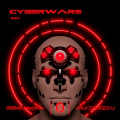 Emz! - CYBERWARE