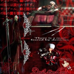 dead man's hand