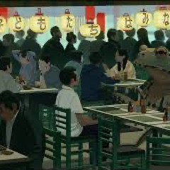 NUEVAYoL En Tokyo - Bad Bunny - A-MIL Mashup