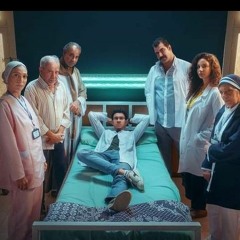 sound track مسلسل بالطو 💙🧑‍🔬