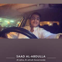 جيت وصالحتني وقلت مايخالف#ريمكس.m4a