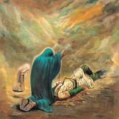 مَلْحَمَةُ الْعَاشِرِ |||