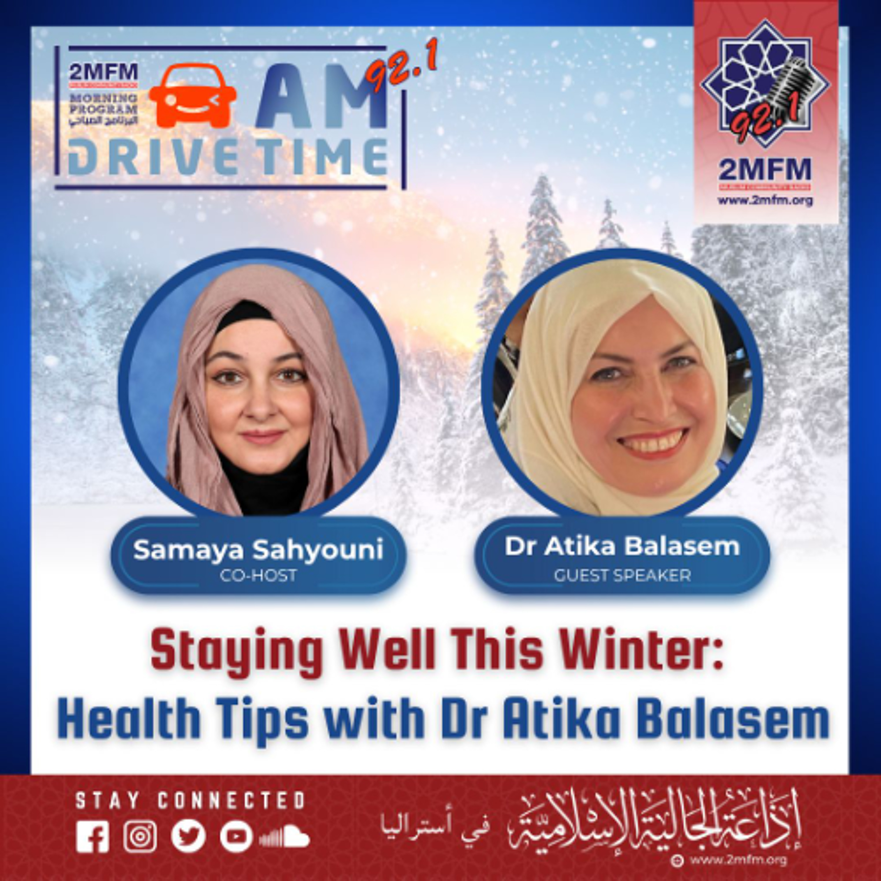 Staying Well This Winter: Health Tips with Dr Atika Balasem