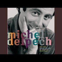 Les oies sauvages - Remix By Yann Muller &  J Frejaville, Cover #Niskens