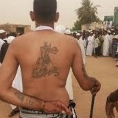 دار جعل