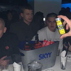 PETROV X CEKV X DAVID X BEBI - KO TO