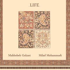 Life - زندگی