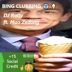 Bing Clubbing