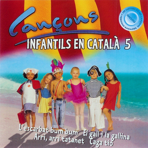 El Noi De La Mare