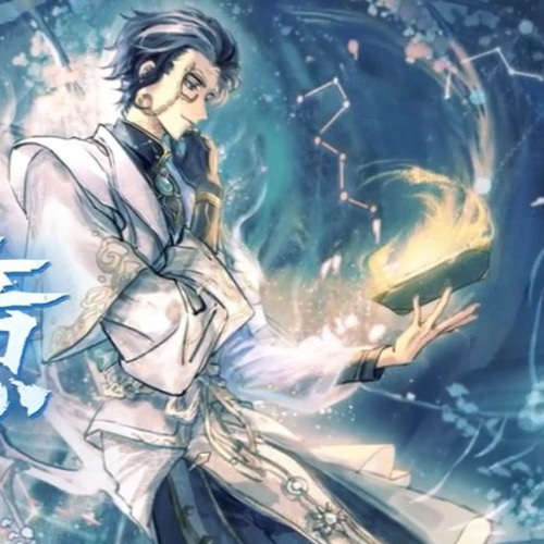 Identity V |「Flooded Eyes」