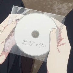 mikansei na bokura music box