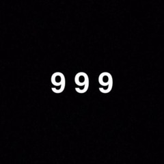 Juice Wrld- Façade Remaster