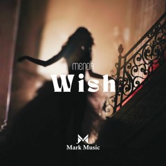 MENDA - Wish