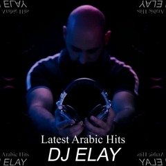 Latest arabic hits mix - 2020 - أجدد الأغاني العربية ميكس