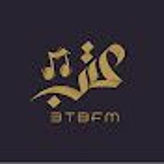 موسيقى  تركيه حزين - معزوفات عتب 2021