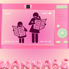 Wannabe