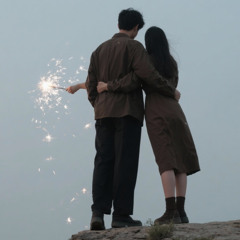 Trust in it (Judes Version) Cover by Mohamad