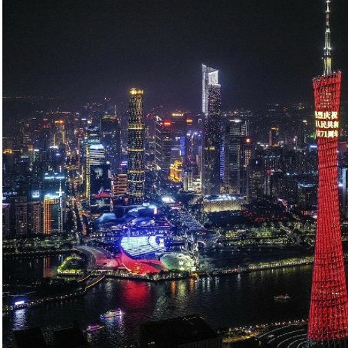 Gz 1 China 2019