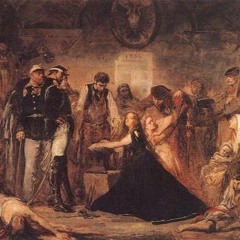 قرار - رامين جوادي