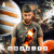 Artwork for Gravity