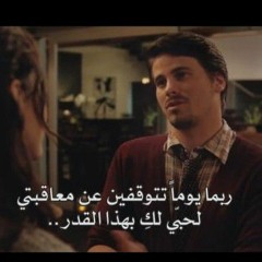 غفى رسمك بعيني