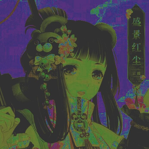 Stream Tom Rosenthal Home (cover) slowed+reverb by Yuri Listen online for free on SoundCloud